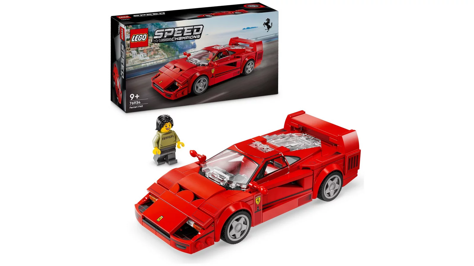 Argos sale product used for price-context review